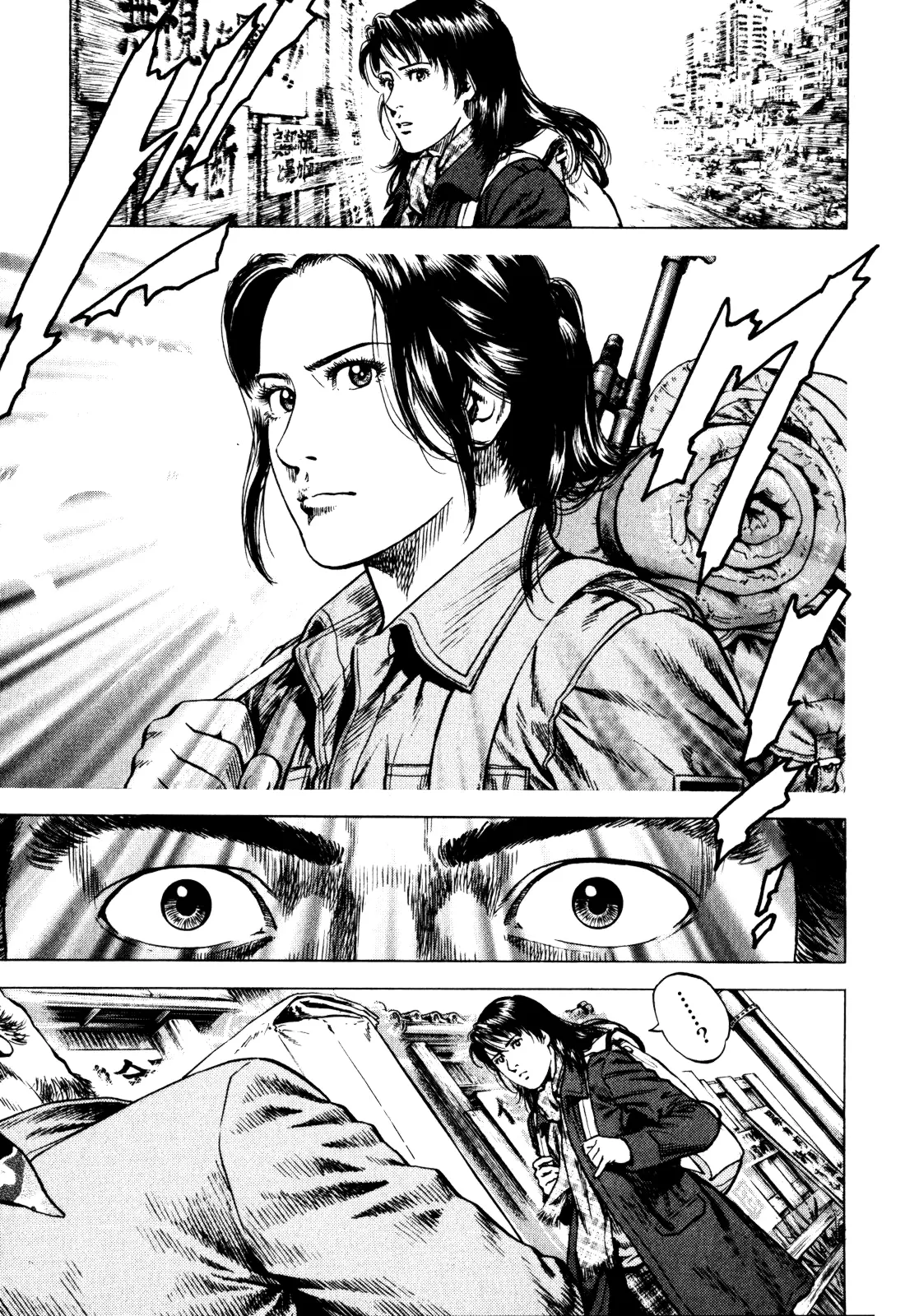 Angel Heart - 2Nd Season Chapter 5 page 12 - 