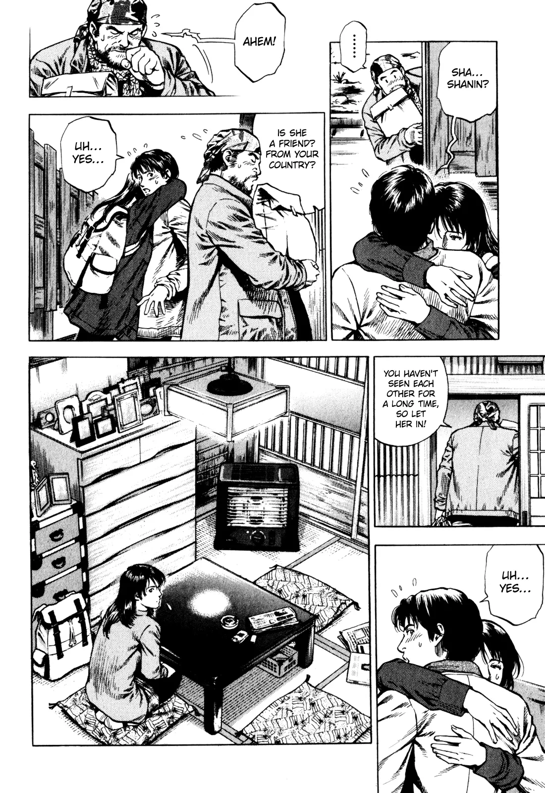 Angel Heart - 2Nd Season Chapter 5 page 15 - 