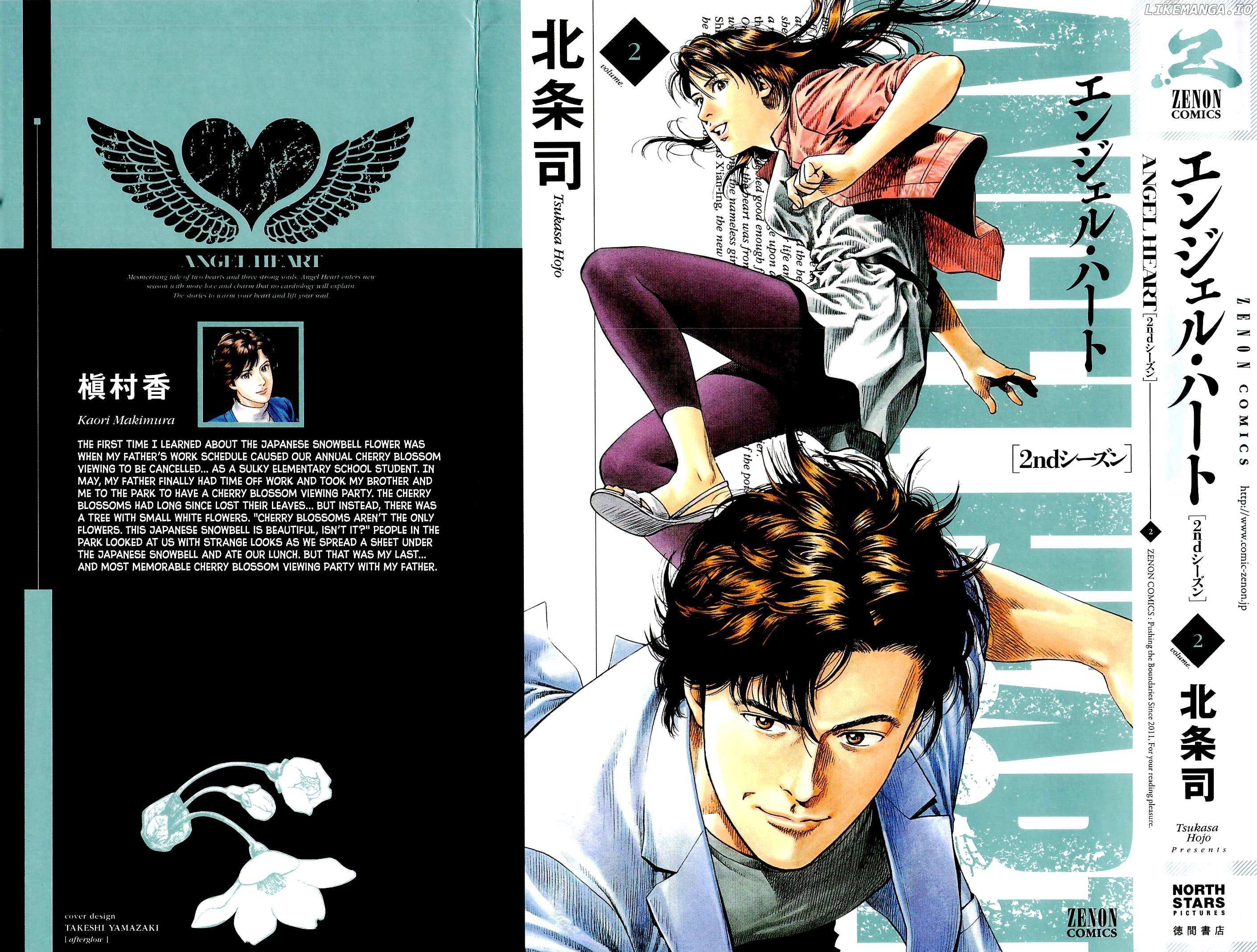 Angel Heart - 2Nd Season Chapter 6 page 2 - 