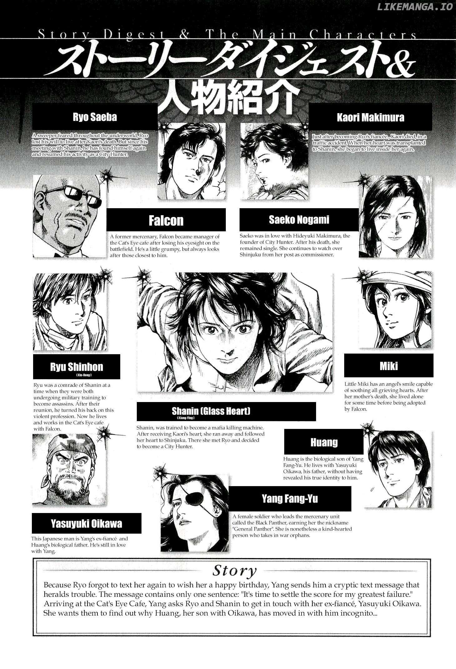 Angel Heart - 2Nd Season Chapter 6 page 11 - 
