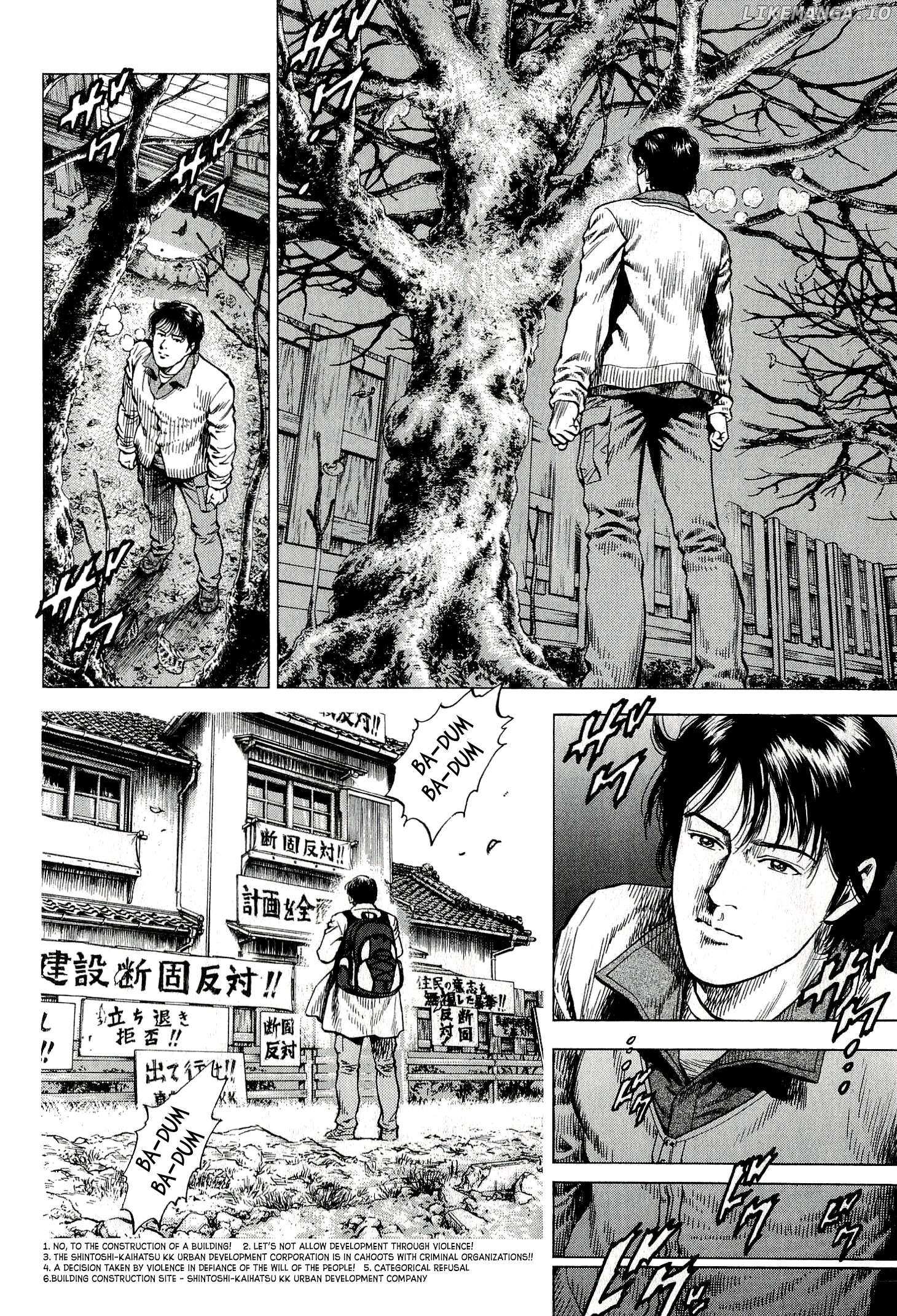 Angel Heart - 2Nd Season Chapter 6 page 21 - 