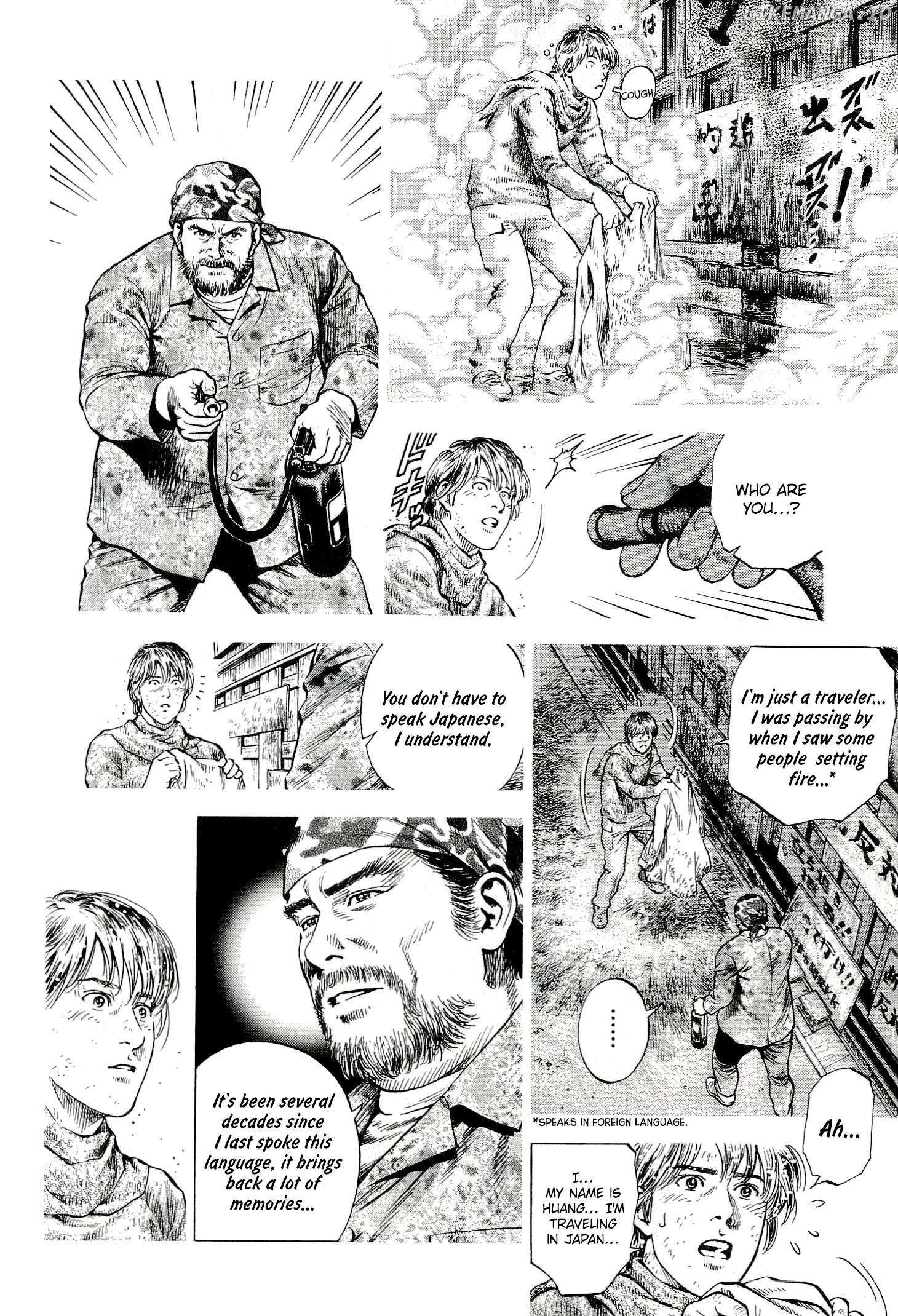 Angel Heart - 2Nd Season Chapter 6 page 25 - 
