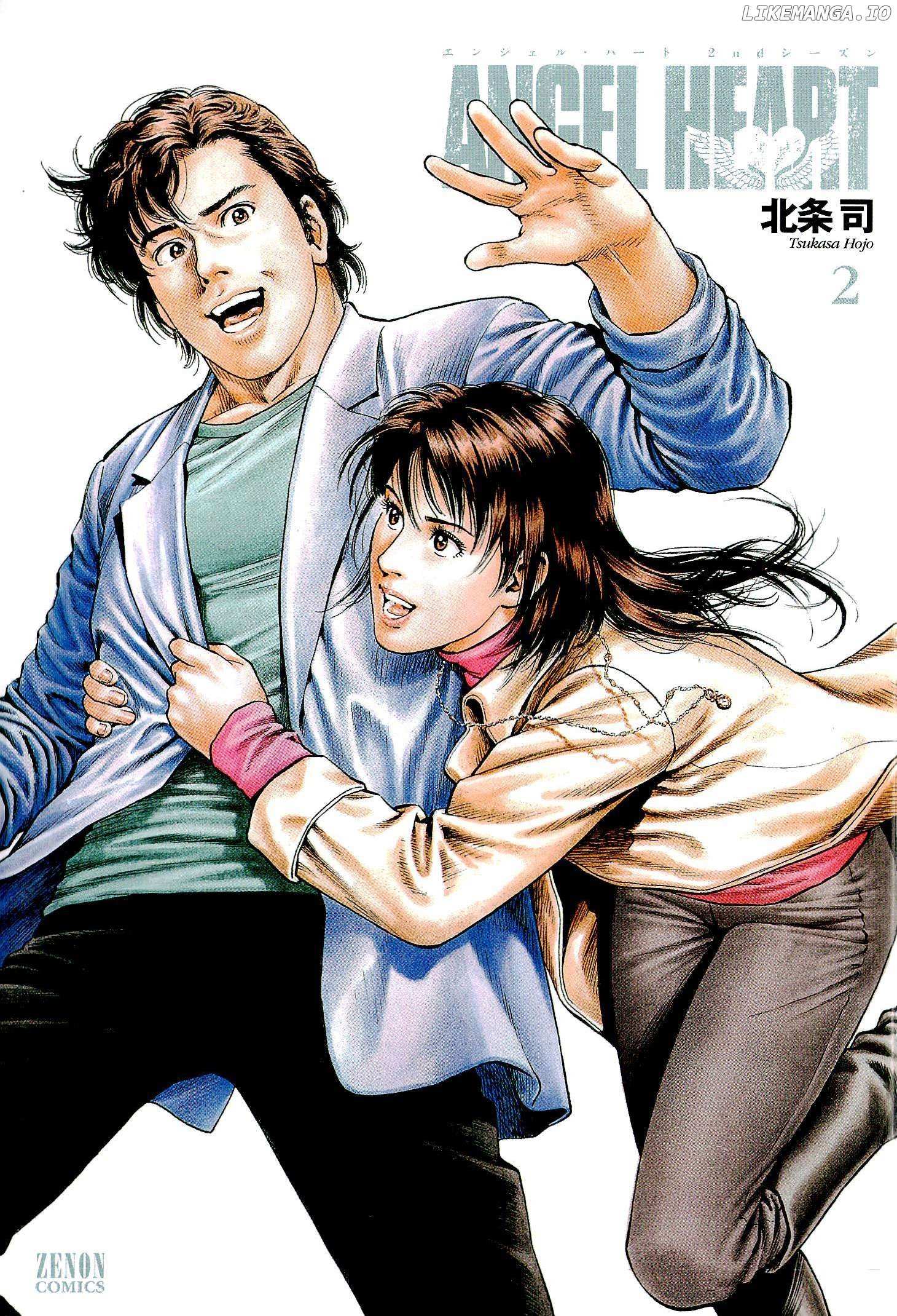 Angel Heart - 2Nd Season Chapter 6 page 4 - 