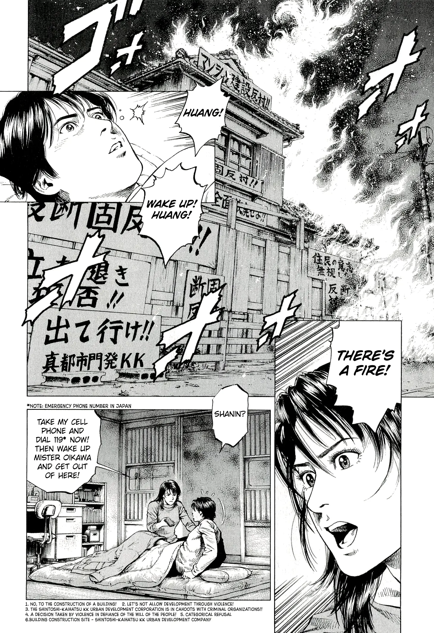Angel Heart - 2Nd Season Chapter 7 page 2 - 