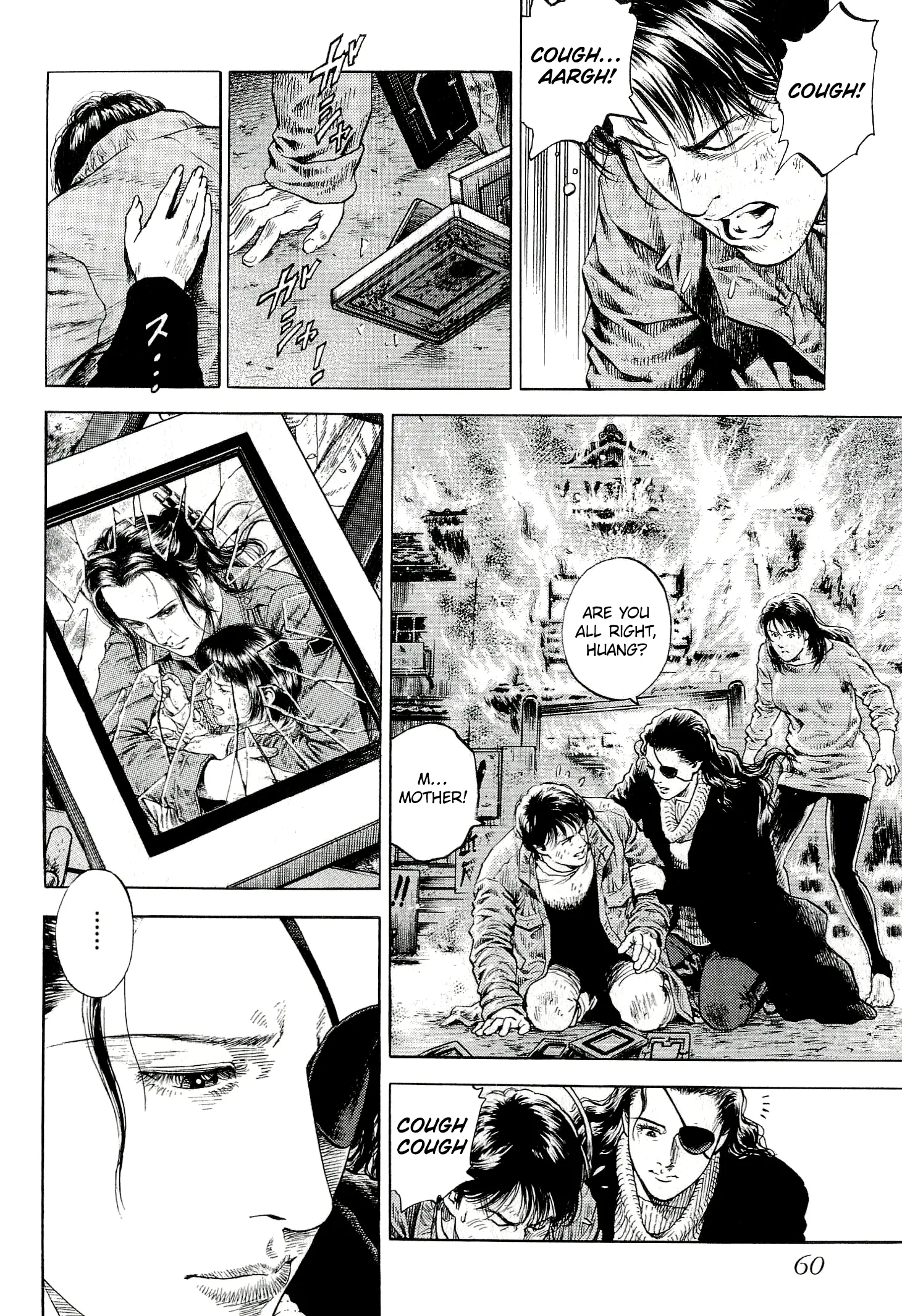 Angel Heart - 2Nd Season Chapter 7 page 14 - 