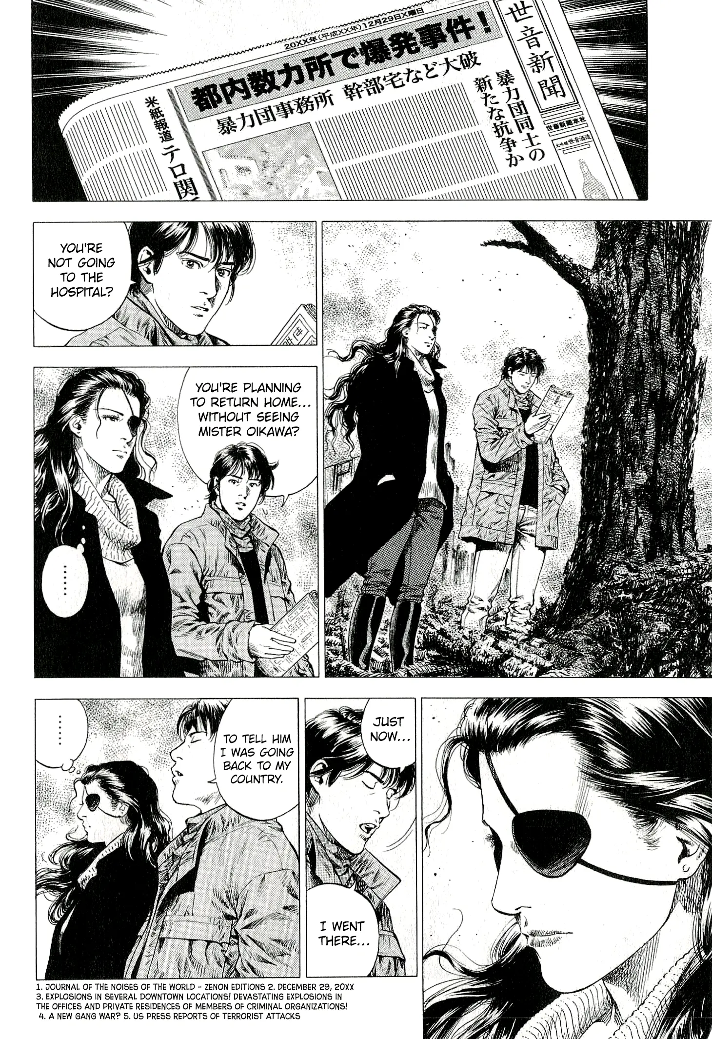 Angel Heart - 2Nd Season Chapter 7 page 32 - 