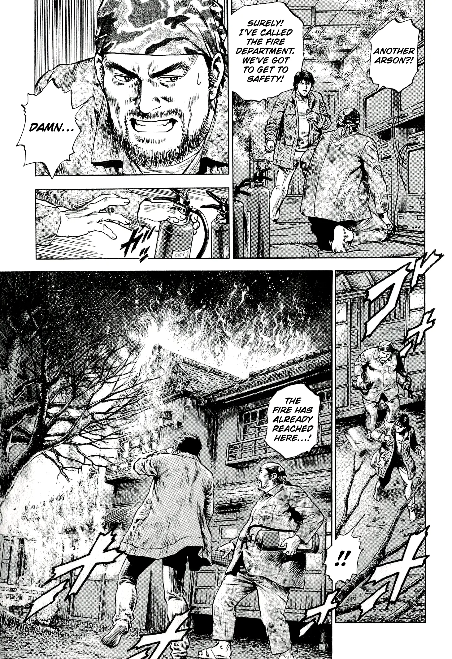 Angel Heart - 2Nd Season Chapter 7 page 5 - 