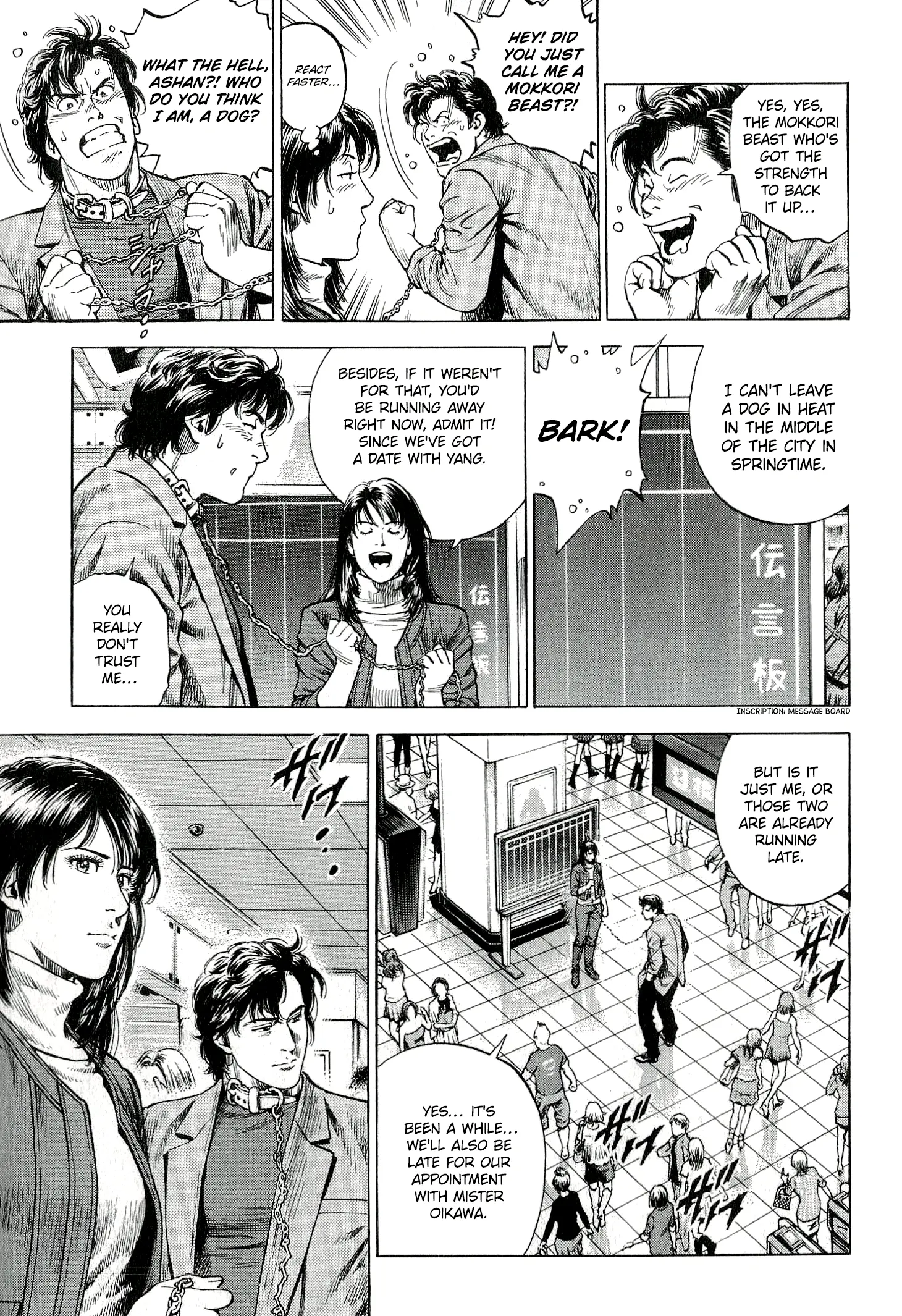 Angel Heart - 2Nd Season Chapter 8 page 3 - 