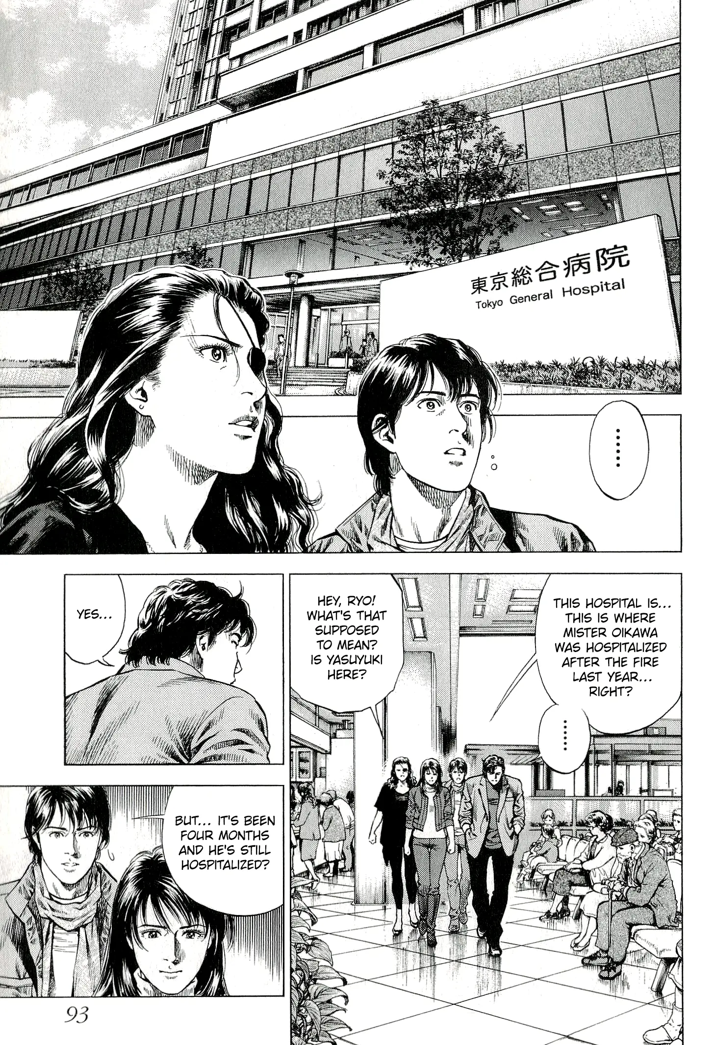 Angel Heart - 2Nd Season Chapter 8 page 9 - 