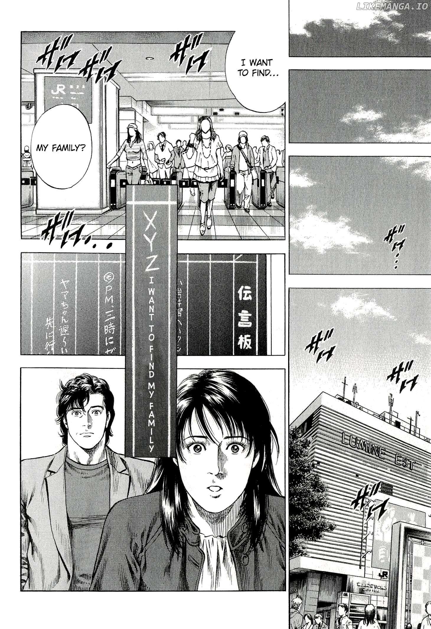 Angel Heart - 2Nd Season Chapter 9 page 5 - 