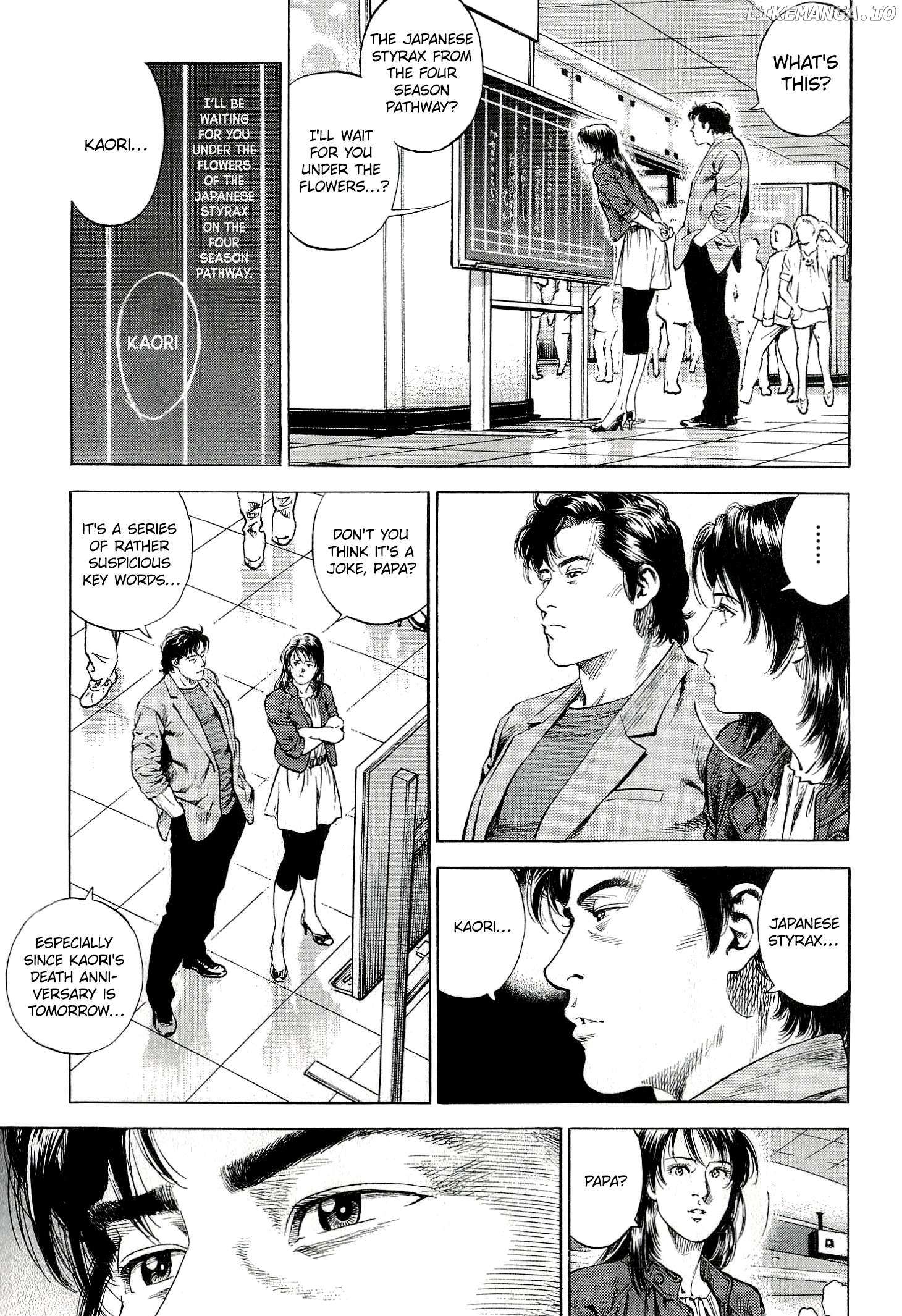 Angel Heart - 2Nd Season Chapter 9 page 6 - 