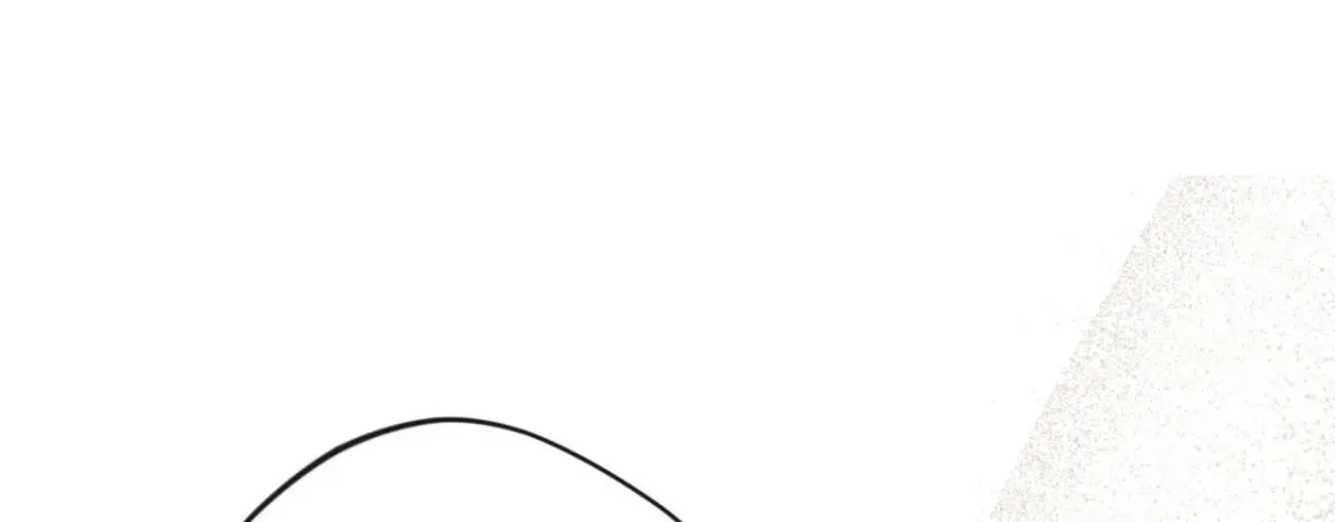 Angel Kiss (Bobnakk) Chapter 11 page 86 - 
