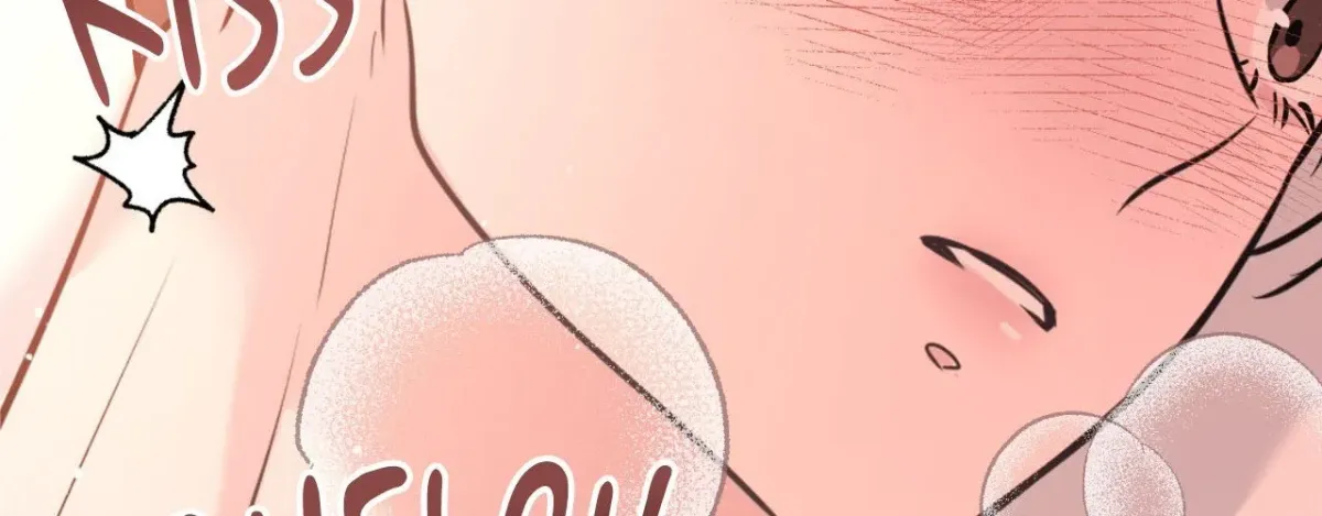 Angel Kiss (Bobnakk) Chapter 12 page 138 - 