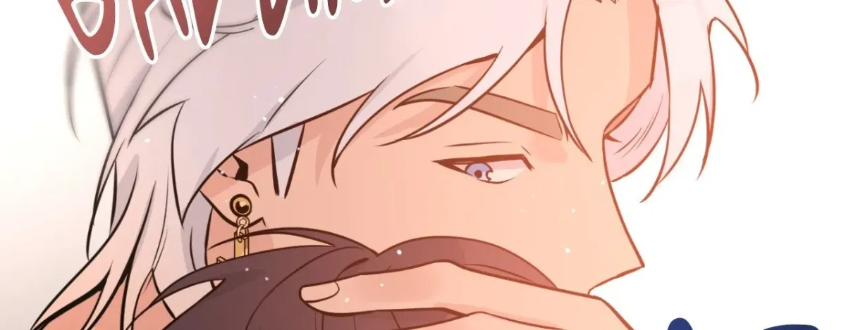 Angel Kiss (Bobnakk) Chapter 12 page 204 - 