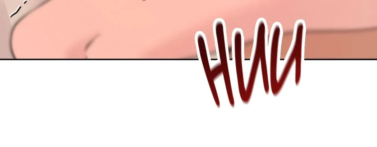 Angel Kiss (Bobnakk) Chapter 13 page 166 - 