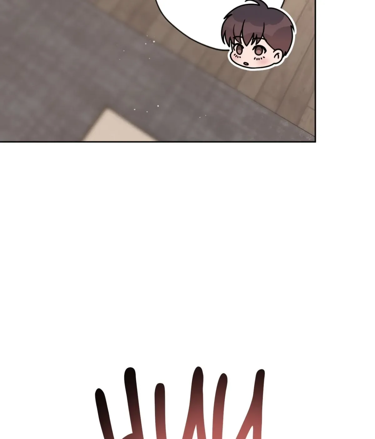 Angel Kiss (Bobnakk) Chapter 13 page 185 - 