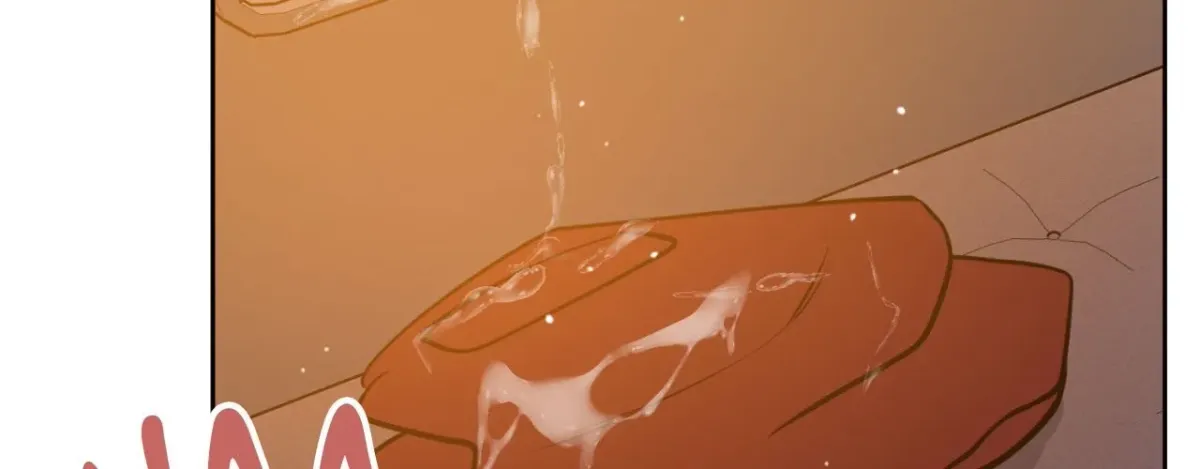 Angel Kiss (Bobnakk) Chapter 18 page 6 - 