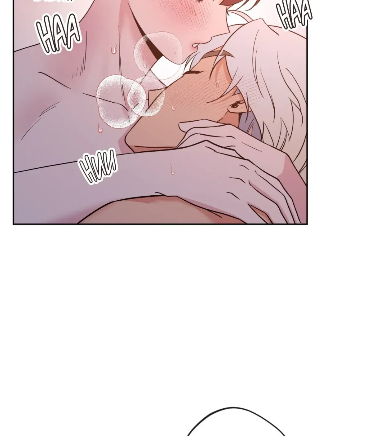 Angel Kiss (Bobnakk) Chapter 18 page 77 - 