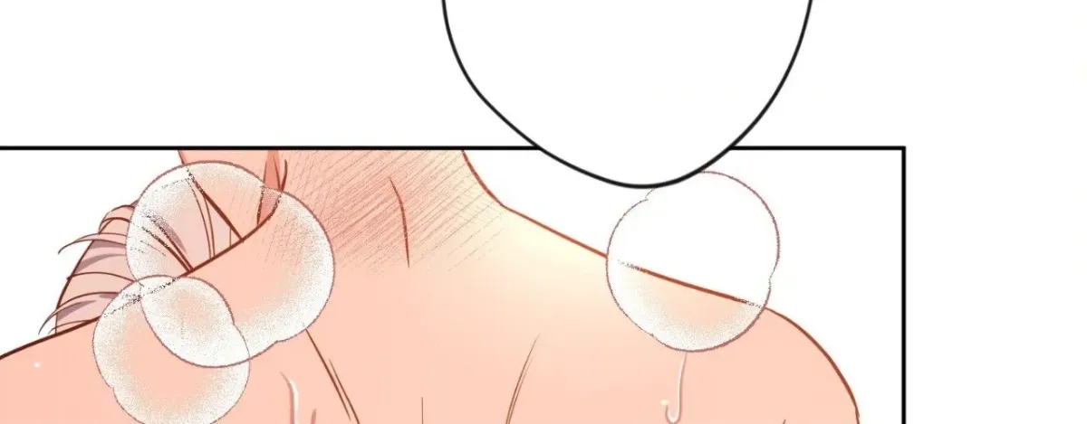 Angel Kiss (Bobnakk) Chapter 18 page 80 - 