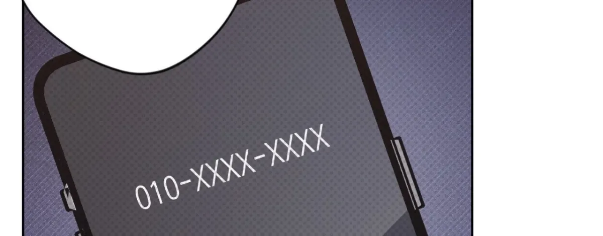 Angel Kiss (Bobnakk) Chapter 19 page 74 - 