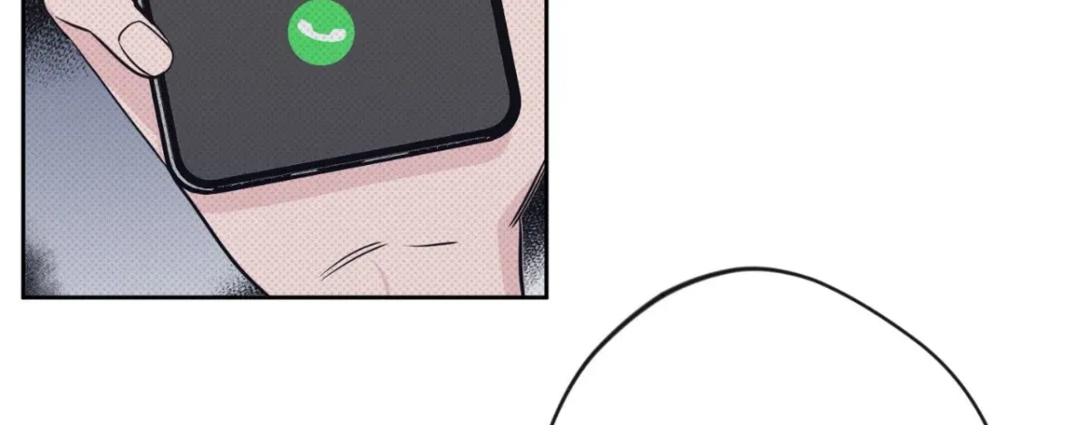 Angel Kiss (Bobnakk) Chapter 19 page 88 - 