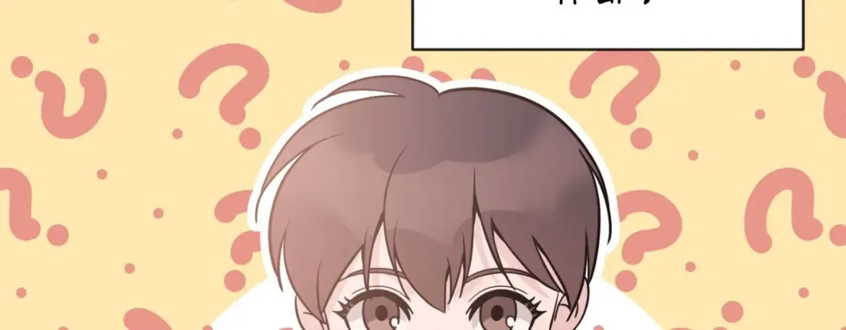 Angel Kiss (Bobnakk) Chapter 19 page 10 - 