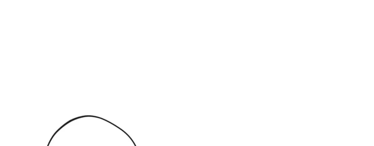 Angel Kiss (Bobnakk) Chapter 20 page 109 - 
