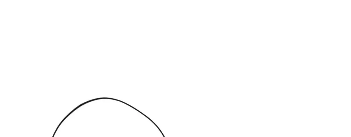 Angel Kiss (Bobnakk) Chapter 21 page 72 - 
