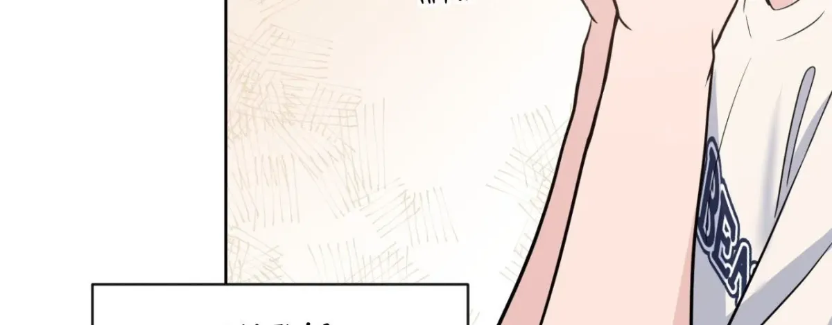Angel Kiss (Bobnakk) Chapter 21 page 96 - 