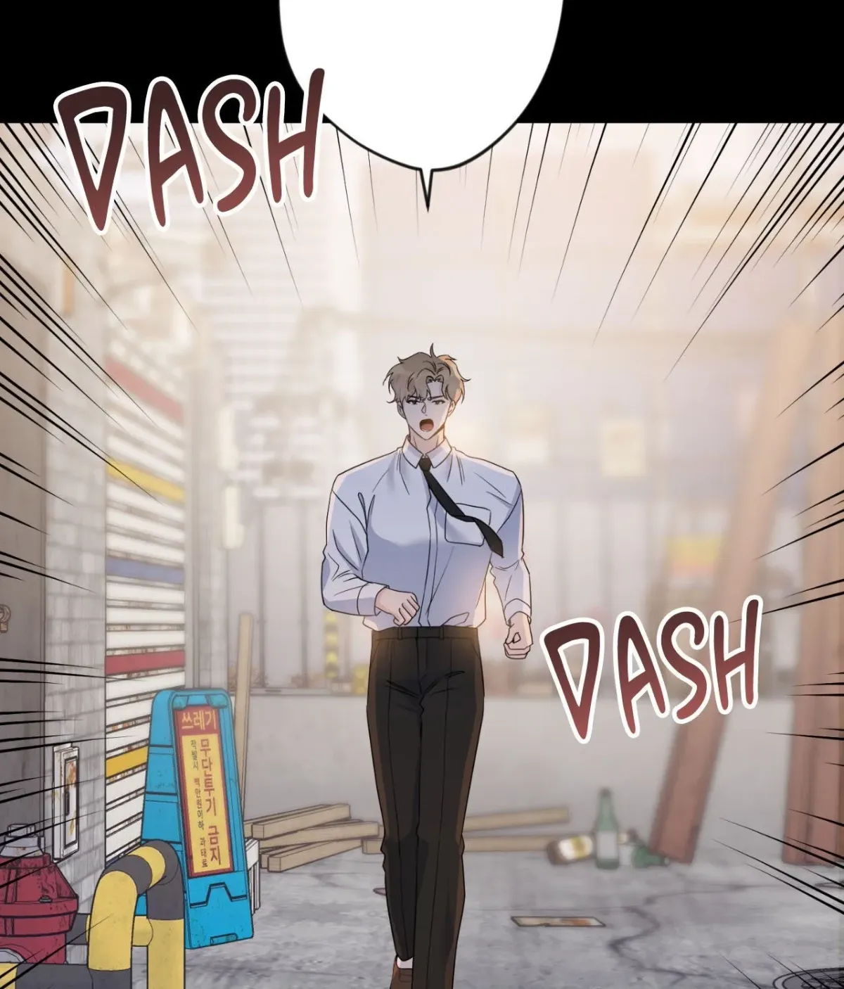 Angel Kiss (Bobnakk) Chapter 23 page 167 - 
