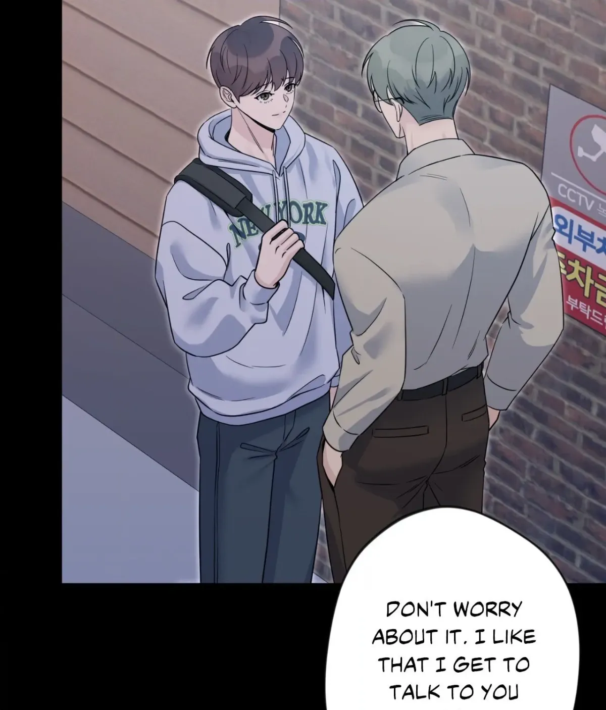 Angel Kiss (Bobnakk) Chapter 23 page 59 - 