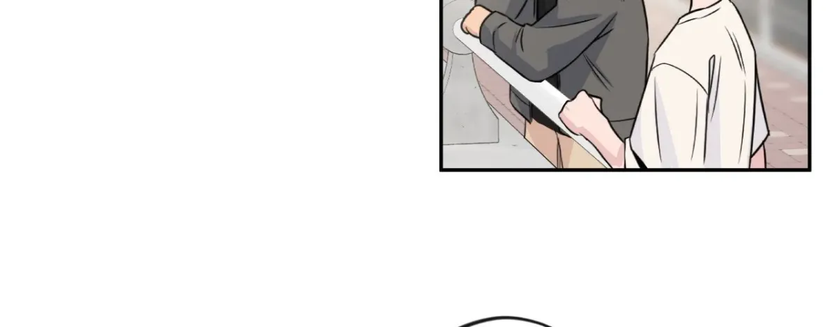 Angel Kiss (Bobnakk) Chapter 3 page 65 - 