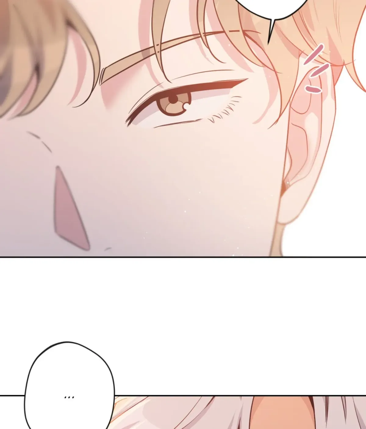 Angel Kiss (Bobnakk) Chapter 31 page 17 - 