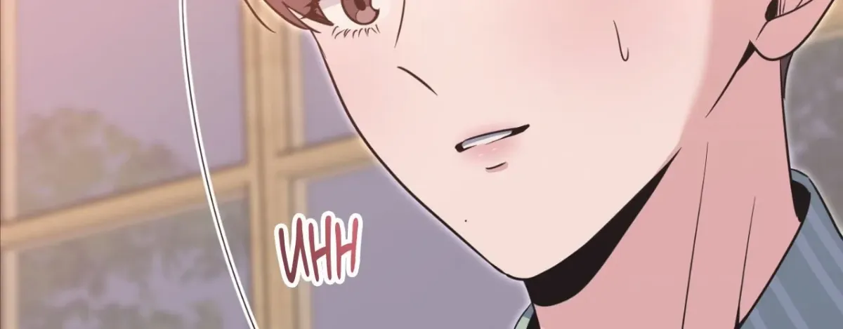 Angel Kiss (Bobnakk) Chapter 33 page 124 - 