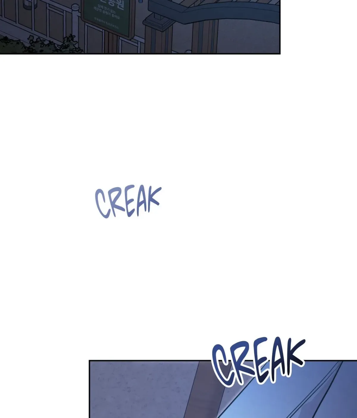 Angel Kiss (Bobnakk) Chapter 34 page 3 - 