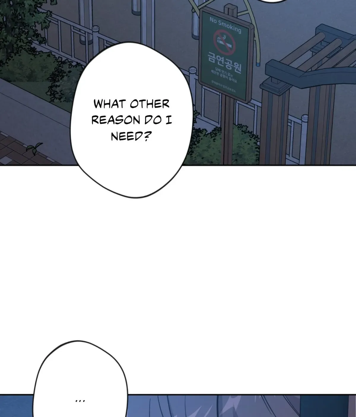 Angel Kiss (Bobnakk) Chapter 34 page 36 - 