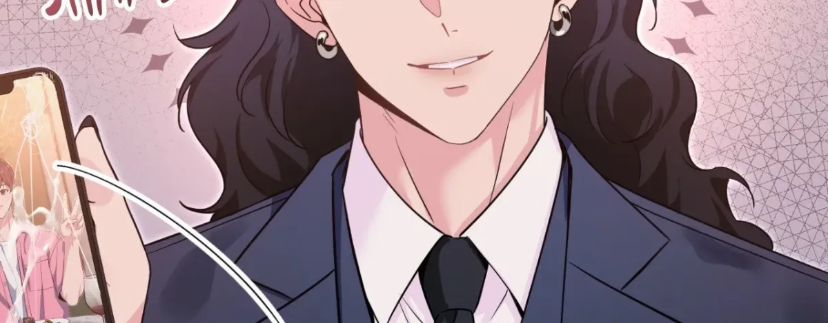 Angel Kiss (Bobnakk) Chapter 37 page 42 - 