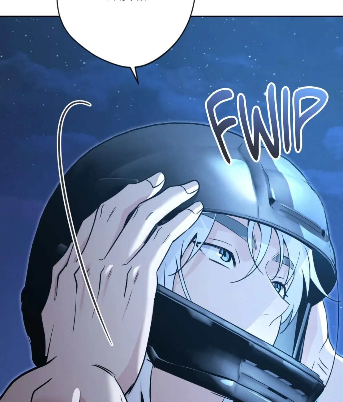 Angel Kiss (Bobnakk) Chapter 38 page 11 - 