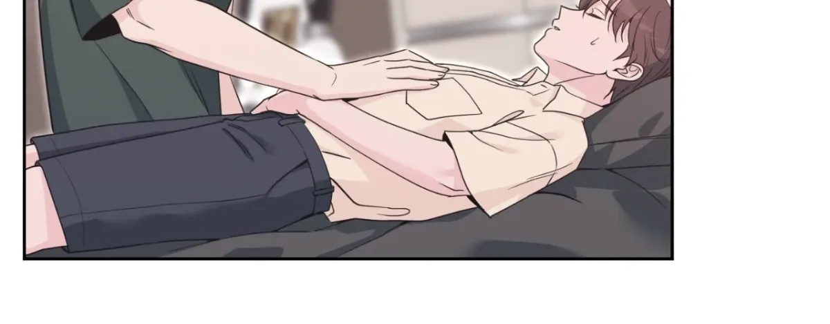 Angel Kiss (Bobnakk) Chapter 38 page 23 - 