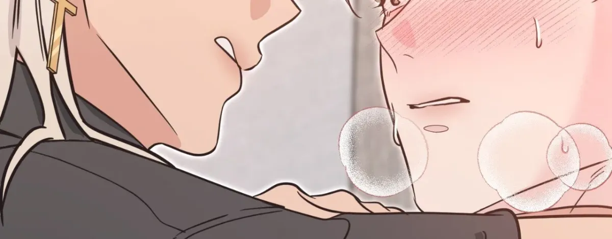 Angel Kiss (Bobnakk) Chapter 39 page 54 - 