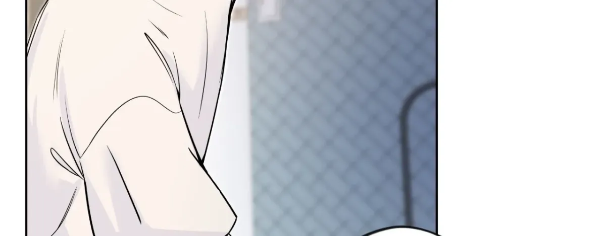 Angel Kiss (Bobnakk) Chapter 4 page 110 - 