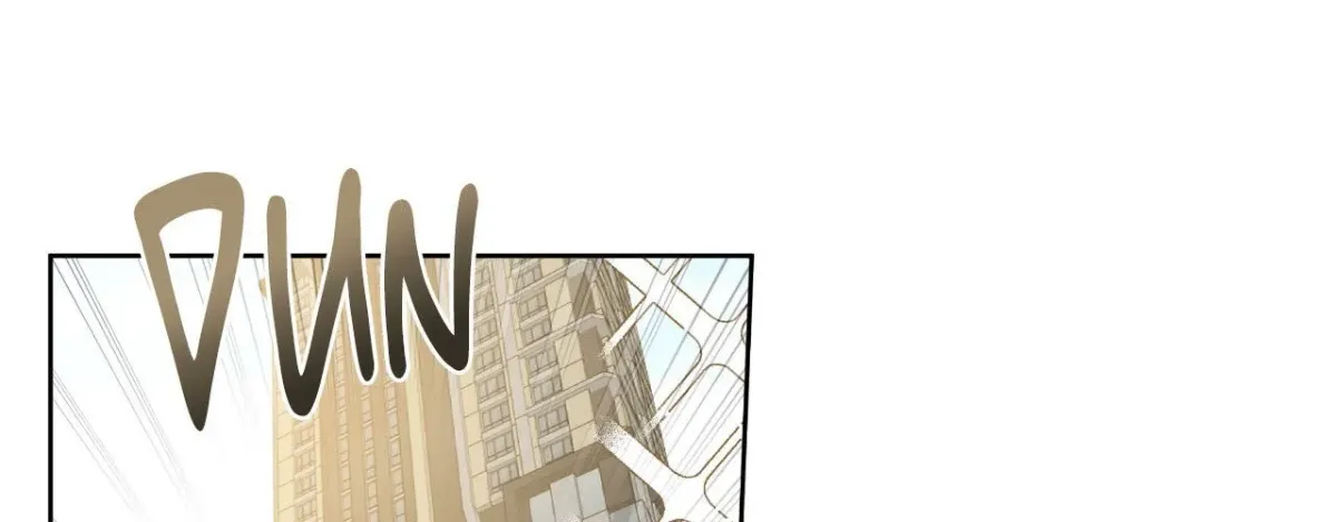 Angel Kiss (Bobnakk) Chapter 4 page 122 - 