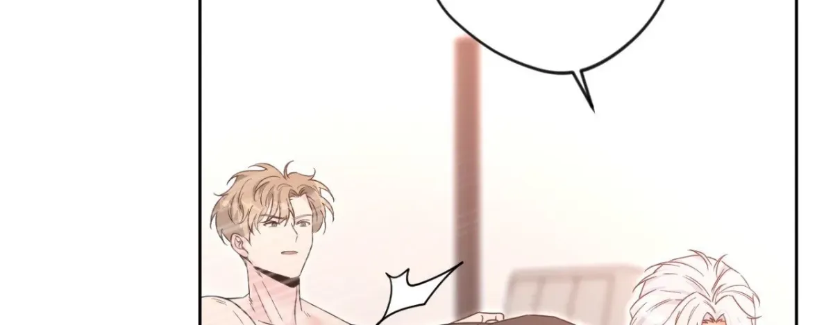 Angel Kiss (Bobnakk) Chapter 40 page 16 - 