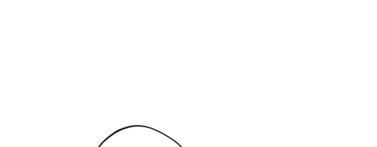 Angel Kiss (Bobnakk) Chapter 40 page 81 - 