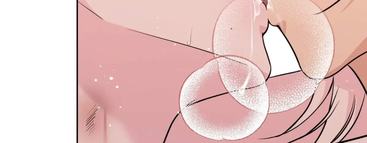 Angel Kiss (Bobnakk) Chapter 41 page 6 - 