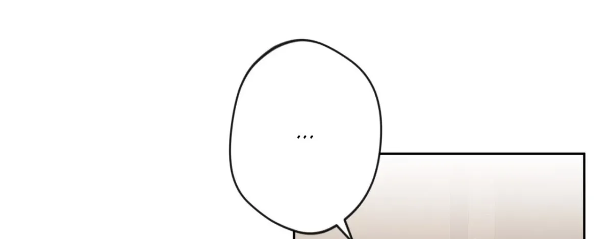Angel Kiss (Bobnakk) Chapter 44 page 102 - 