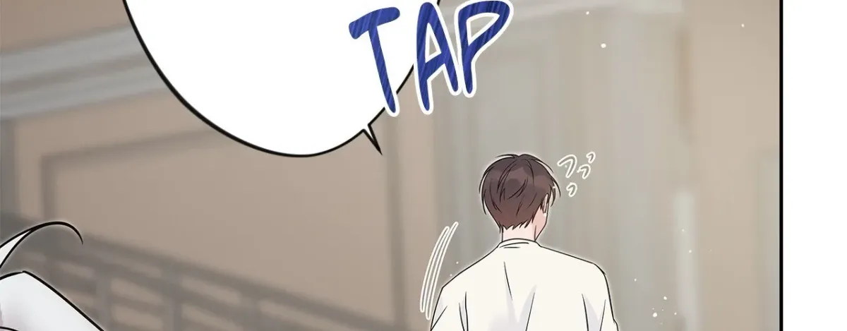 Angel Kiss (Bobnakk) Chapter 5 page 22 - 