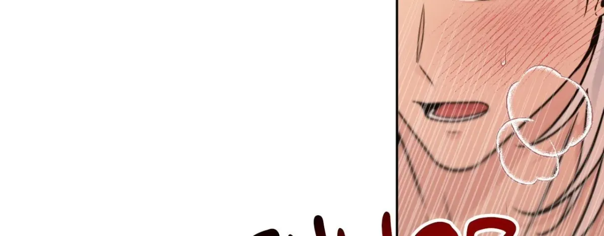 Angel Kiss (Bobnakk) Chapter 7 page 132 - 