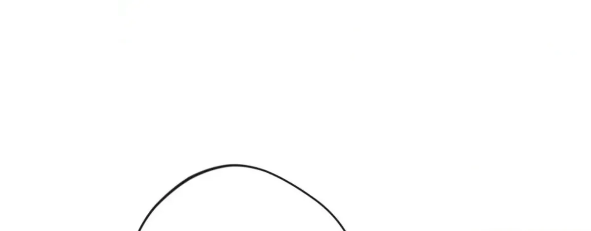 Angel Kiss (Bobnakk) Chapter 7 page 80 - 