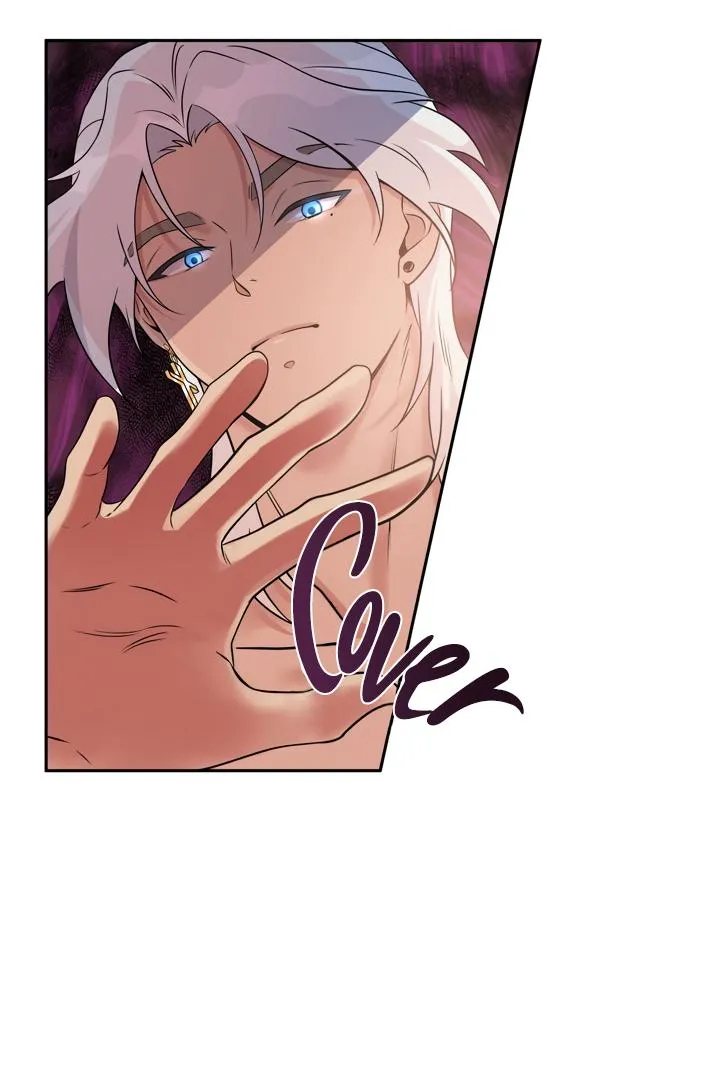 Angel Kiss Chapter 1 page 12 - 